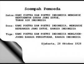 Sejarah Sumpah Pemuda